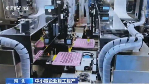 效率提高6倍 中小企業(yè)如何通過企業(yè)網(wǎng)絡(luò)技術(shù)創(chuàng)新加速復(fù)工達(dá)產(chǎn)